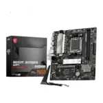 MSI B650M Bomber WIFI M-ATX Motherboard